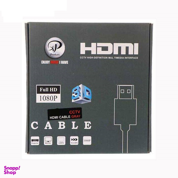 کابل HDMI ایکس پی-پروداکت (XP-Product) مدل CC108 طول 5 متر