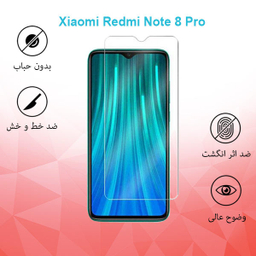 محافظ صفحه نمایش راکز (Rocks) مدل SGS مناسب موبایل شیایومی Redmi Note 8 pro
