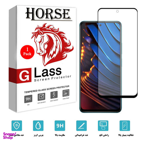 محافظ صفحه نمایش سرامیکی هورس مدل CMA01 مناسب برای گوشی موبایل شیائومی Poco X3 GT