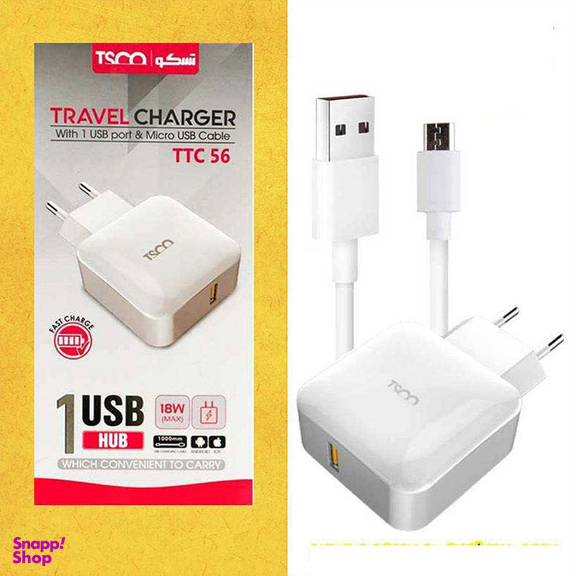 شارژر دیواری تسکو (Tsco) مدل TTC 55 به همراه کابل شارژ microUSB