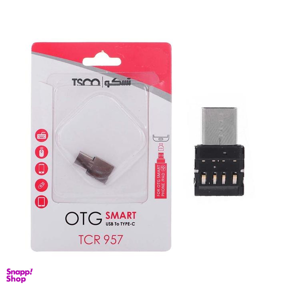 تبدیل OTG تسکو مدل TCR 957