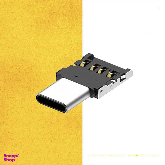 تبدیل OTG تسکو مدل TCR 957