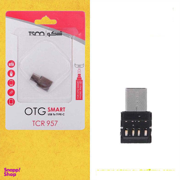 تبدیل OTG تسکو مدل TCR 957