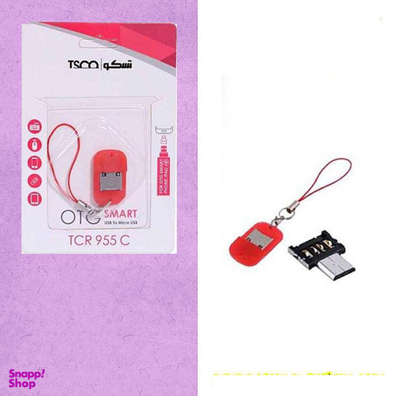 تبدیل OTG تسکو (Tsco) مدل TCR 955C
