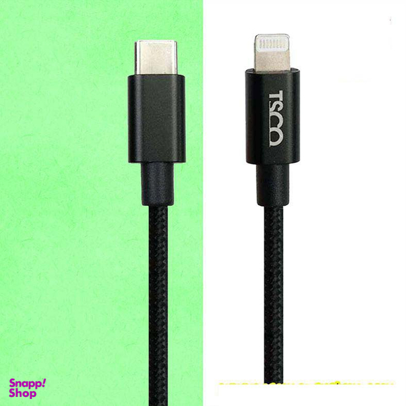 کابل شارژ lightning به Type-C تسکو (Tsco) مدل TC PD200 طول 1.5 متر