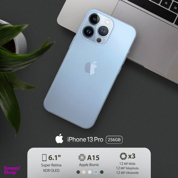 گوشی موبایل اپل (Apple) مدل iPhone 13 Pro A2639 دو سیم‌ کارت ظرفیت 256 گیگا بایت و 6 گیگا بایت رم