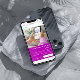 گوشی موبایل اپل مدل iPhone 13 Mini ظرفیت 512GB