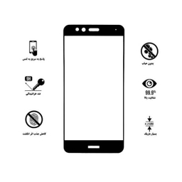 محافظ صفحه نمایش دایان (Dayan) مدل DAY_1 مناسب موبایل هوآوی P10 Lite