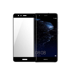 محافظ صفحه نمایش دایان (Dayan) مدل DAY_1 مناسب موبایل هوآوی P10 Lite