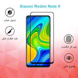 محافظ صفحه نمایش راکز (Rocks) مدل MTB مناسب موبایل شیایومی Redmi Note 9