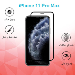 محافظ صفحه نمایش سرامیکی راکز (Rocks) مدل CRC مناسب موبایل اپل iPhone 11 Pro Max بسته سه عددی
