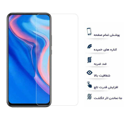 محافظ صفحه نمایش یو سیو مدل js مناسب موبایل آنر 9x