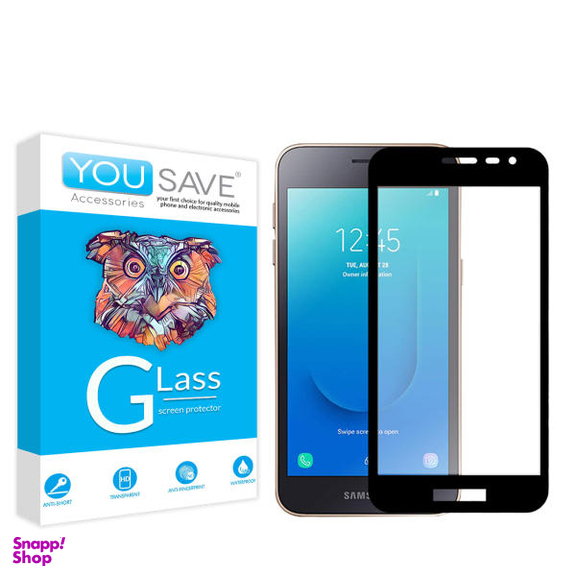 محافظ صفحه نمایش یو سیو مدل js مناسب موبایل سامسونگ Galaxy j2 core 2020