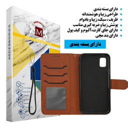 کیف کلاسوری موناکو (Monaco) مدل MC002 مناسب موبایل سامسونگ Galaxy A71