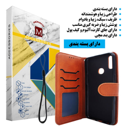 کیف کلاسوری موناکو (Monaco) مدل MC008 مناسب موبایل سامسونگ Galaxy A10s