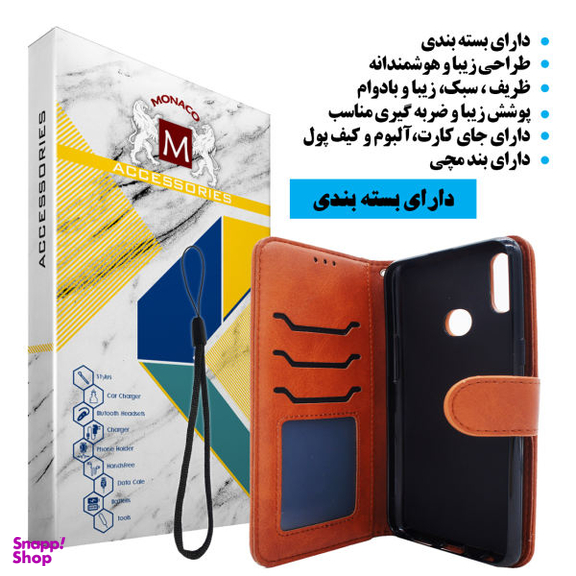 کیف کلاسوری موناکو (Monaco) مدل MC008 مناسب موبایل سامسونگ Galaxy A10s