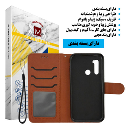 کیف کلاسوری موناکو (Monaco) مدل MC041 مناسب موبایل شیایومی Redmi Note 8