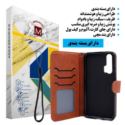 کیف کلاسوری موناکو (Monaco) مدل MC101 مناسب موبایل هوآوی Nova 5T