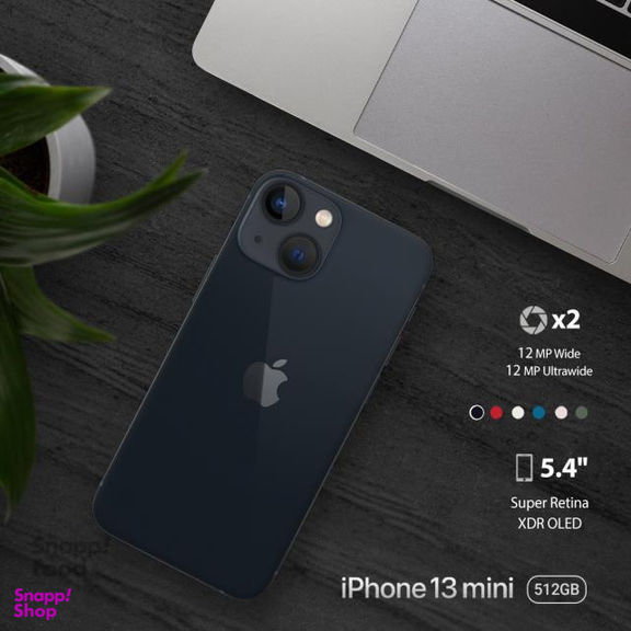 گوشی موبایل اپل مدل iPhone 13 Mini ظرفیت 512GB