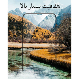 گلس محافط صفحه نمایش مناسب موبایل اپل iPhone 12