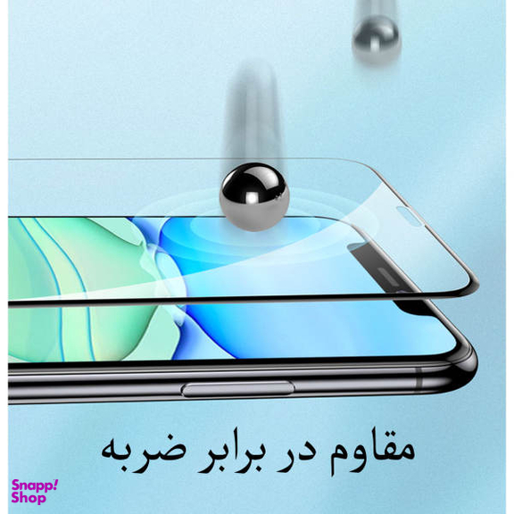گلس محافط صفحه نمایش مناسب موبایل اپل iPhone 12