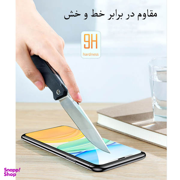 گلس محافط صفحه نمایش مناسب موبایل اپل iPhone 12