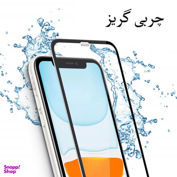 گلس محافط صفحه نمایش مناسب موبایل اپل iPhone 12