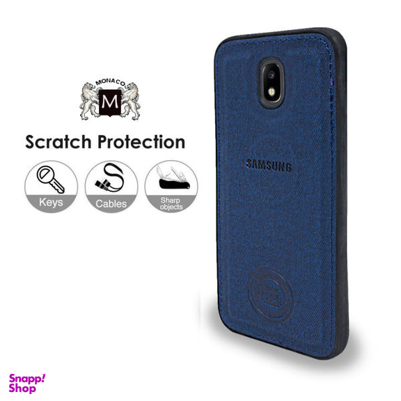 کاور موناکو (Monaco) مدل رایکا مناسب موبایل سامسونگ Galaxy J5 Pro/J530