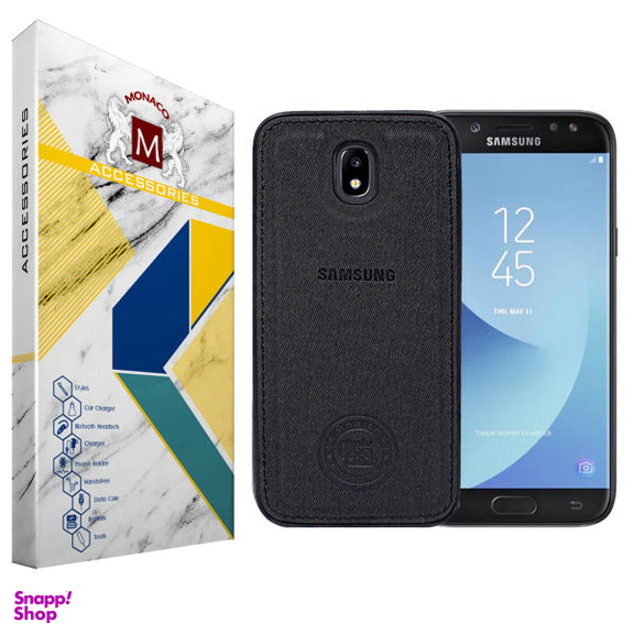 کاور موناکو (Monaco) مدل رایکا مناسب موبایل سامسونگ Galaxy J5 Pro/J530