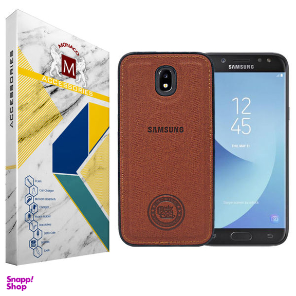 کاور موناکو (Monaco) مدل رایکا مناسب موبایل سامسونگ Galaxy J5 Pro/J530