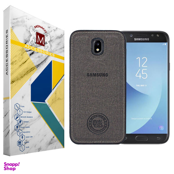 کاور موناکو (Monaco) مدل رایکا مناسب موبایل سامسونگ Galaxy J5 Pro/J530