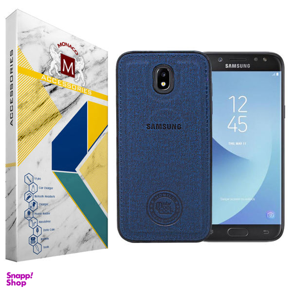 کاور موناکو (Monaco) مدل رایکا مناسب موبایل سامسونگ Galaxy J5 Pro/J530