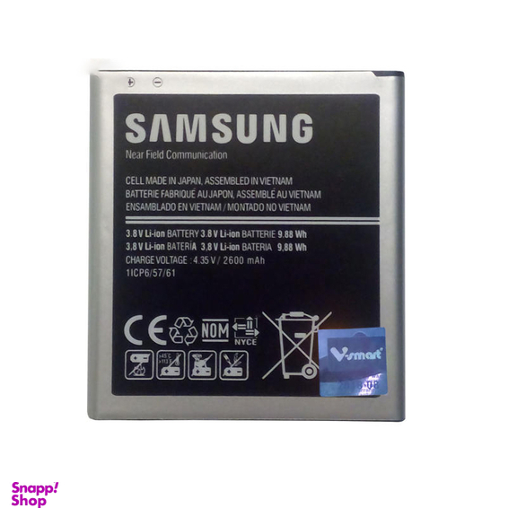 باتری گوشی موبایل سامسونگ مدل G530 مناسب برای گوشی J5 و Galaxy Grand Prime