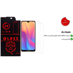 محافظ صفحه نمایش لاین (Lion) مدل RB007 مناسب موبایل شیایومی Redmi 8A بسته دو عددی