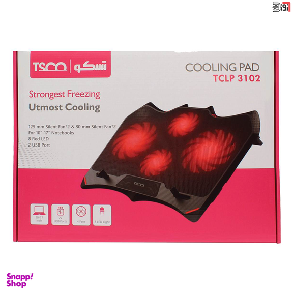 پایه خنک کننده تسکو (Tsco) مدل TCLP 3102