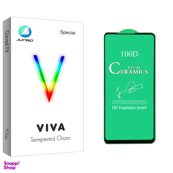 محافظ صفحه نمایش جانبو مدل Viva Glass مناسب برای گوشی موبایل سامسونگ Galaxy A21