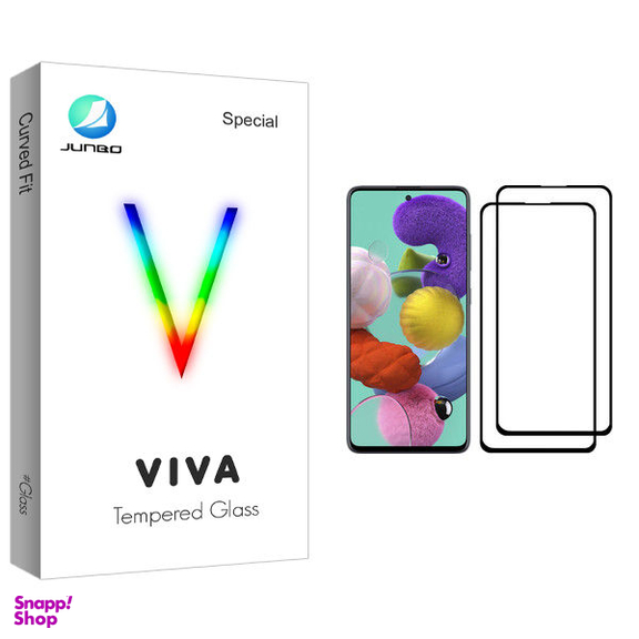 محافظ صفحه نمایش جانبو مدل Viva Glass مناسب برای گوشی موبایل سامسونگ Galaxy A51 بسته دو عددی