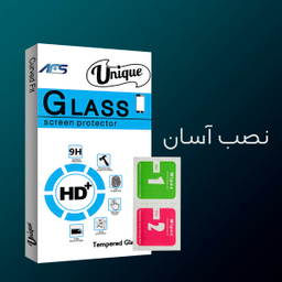 محافظ صفحه نمایش مات ای اف اس مدل Unique Glass مناسب برای گوشی موبایل شیایومی Redmi Note 8Pro