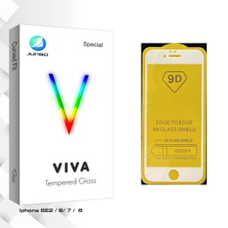 محافظ صفحه نمایش جانبو مدل Viva Glass مناسب برای گوشی موبایل اپل IphoneSE2 / 8/ 7 / 6