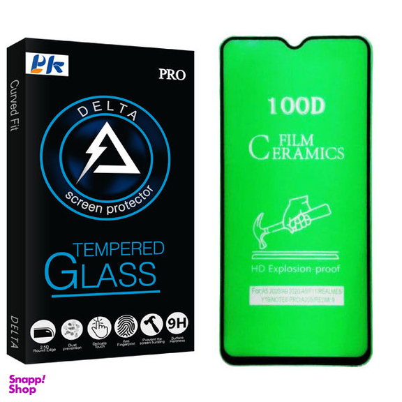 محافظ صفحه نمایش سرامیکی پی کی مدل Delta Glass مناسب برای گوشی موبایل سامسونگ Galaxy A70s