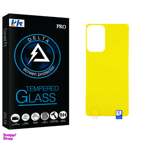 محافظ پشت گوشی پی کی مدل Delta Glass مناسب برای گوشی موبایل سامسونگ Galaxy A52