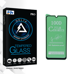 محافظ صفحه نمایش پی کی مدل Delta Glass مناسب برای گوشی موبایل سامسونگ Galaxy A40/M40
