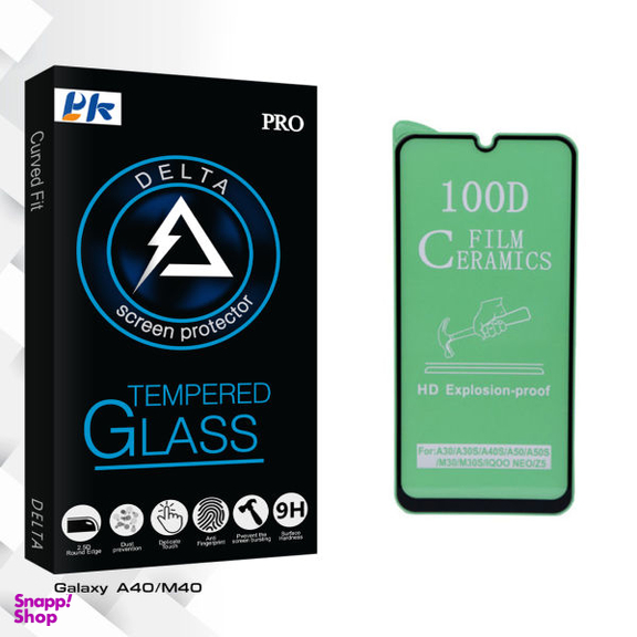 محافظ صفحه نمایش پی کی مدل Delta Glass مناسب برای گوشی موبایل سامسونگ Galaxy A40/M40