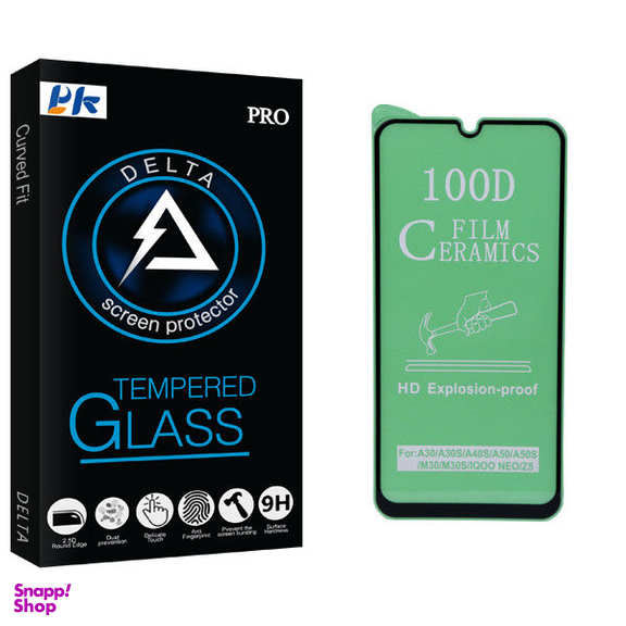 محافظ صفحه نمایش پی کی مدل Delta Glass مناسب برای گوشی موبایل سامسونگ Galaxy A40/M40