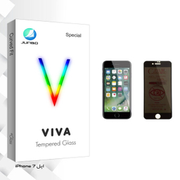 محافظ صفحه نمایش حریم شخصی جانبو مدل Viva Glass مناسب برای گوشی موبایل اپل iPhone 7