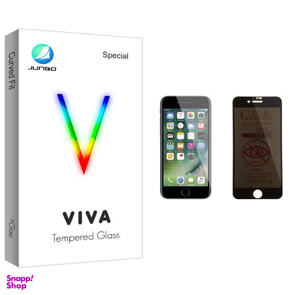 محافظ صفحه نمایش حریم شخصی جانبو مدل Viva Glass مناسب برای گوشی موبایل اپل iPhone 7