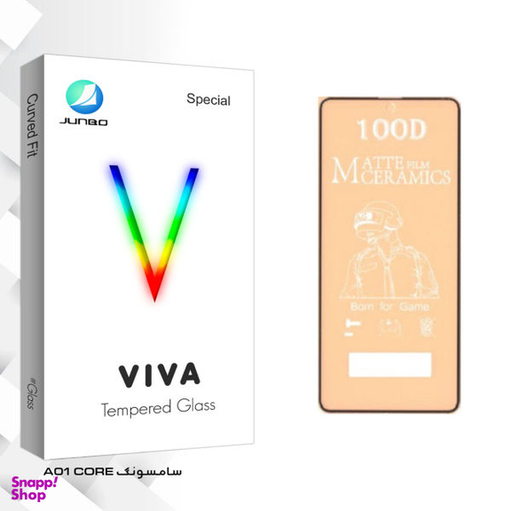 محافظ صفحه نمایش مات جانبو مدل Viva Glass مناسب برای گوشی موبایل سامسونگ Galaxy A01 CORE