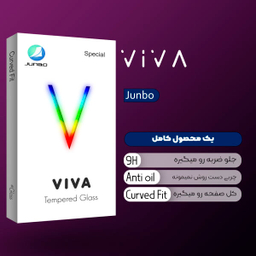 محافظ صفحه نمایش سرامیکی جانبو مدل Viva Glass مناسب برای گوشی موبایل شیایومی Redmi Note 9 Pro Max