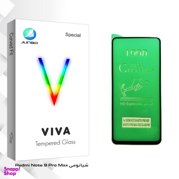 محافظ صفحه نمایش سرامیکی جانبو مدل Viva Glass مناسب برای گوشی موبایل شیایومی Redmi Note 9 Pro Max