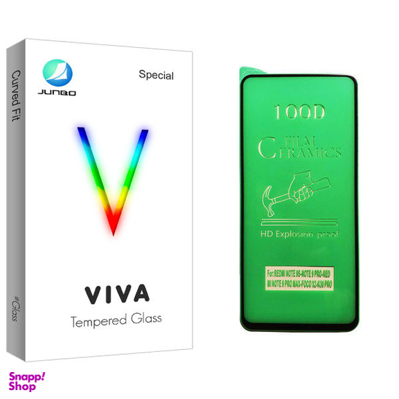 محافظ صفحه نمایش سرامیکی جانبو مدل Viva Glass مناسب برای گوشی موبایل شیایومی Redmi Note 9 Pro Max